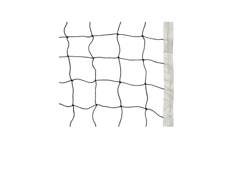 Volleyball Net for sale in bahrain,Volleyball Net in bahrain,Volleyball Net bahrain,Volleyball Net online,Volleyball Net shop bahrain,Volleyball Net shop near me